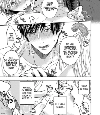 [Kamaboko Teishoku (Kyomu-chan)] Shachiku Riman ha Inma-kun ni Semeraretai [Eng] – Gay Manga sex 11