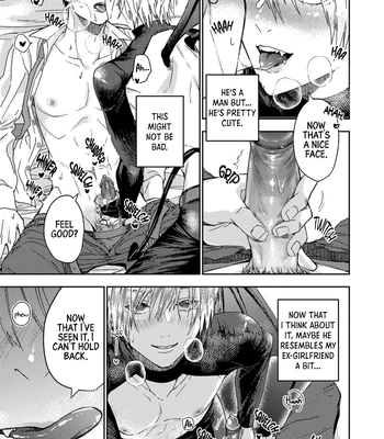 [Kamaboko Teishoku (Kyomu-chan)] Shachiku Riman ha Inma-kun ni Semeraretai [Eng] – Gay Manga sex 13