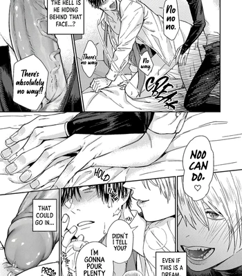 [Kamaboko Teishoku (Kyomu-chan)] Shachiku Riman ha Inma-kun ni Semeraretai [Eng] – Gay Manga sex 19