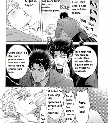 [tkciao/ takashi] Olá Demonio, adeus anjo – Jojo’s Bizarre Adventure dj [PT] – Gay Manga sex 23