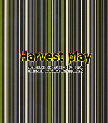 [KAMEYU MARKET (Riopan)] Harvest Play – JoJo dj [ENG] – Gay Manga sex 26