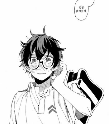 [eyeball/ medamayaki] Wasurenai Hito – Persona 5 dj [Kr] – Gay Manga sex 7