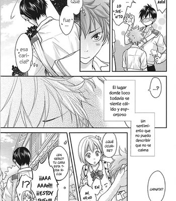 [Mooncat] Fluffy – Haikyuu!! dj [Spa] – Gay Manga sex 12
