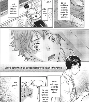 [Mooncat] Fluffy – Haikyuu!! dj [Spa] – Gay Manga sex 14