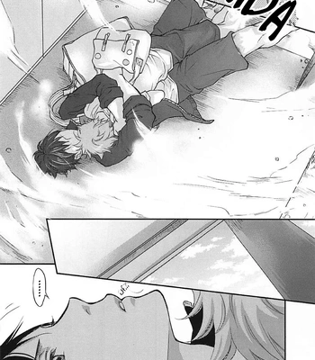 [Mooncat] Fluffy – Haikyuu!! dj [Spa] – Gay Manga sex 17