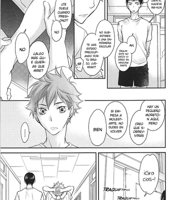 [Mooncat] Fluffy – Haikyuu!! dj [Spa] – Gay Manga sex 24
