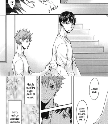 [Mooncat] Fluffy – Haikyuu!! dj [Spa] – Gay Manga sex 25