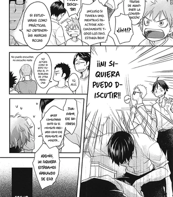 [Mooncat] Fluffy – Haikyuu!! dj [Spa] – Gay Manga sex 9