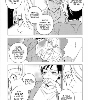 [Syuuichi (CX)] Yume no Tsumeato – Yuri on Ice dj [Eng] – Gay Manga sex 20