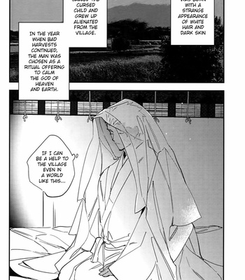 [Yoke (emya)] Nie no Hanayome | Sacrificial Bride – Fate/ Grand Order dj [Eng] – Gay Manga sex 3