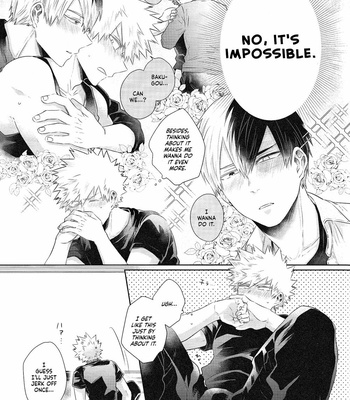 [GERANIUM (Kei)] My Hero Academia dj – IWU! [ENG] – Gay Manga sex 6