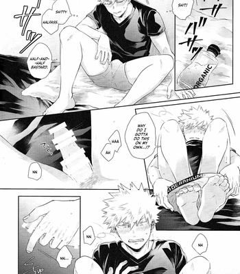 [GERANIUM (Kei)] My Hero Academia dj – IWU! [ENG] – Gay Manga sex 7