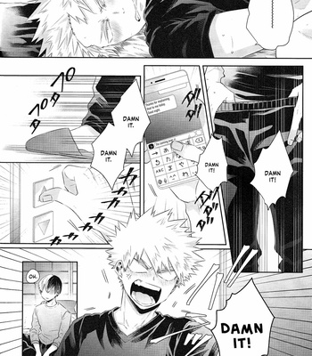 [GERANIUM (Kei)] My Hero Academia dj – IWU! [ENG] – Gay Manga sex 11