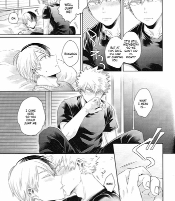[GERANIUM (Kei)] My Hero Academia dj – IWU! [ENG] – Gay Manga sex 14