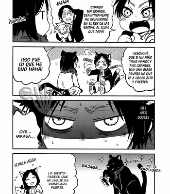 [Ahiru] Shingeki no Kyojin dj – Sex Titans #1 [Spanish] – Gay Manga sex 5