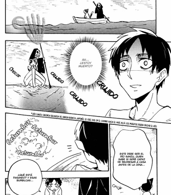 [Ahiru] Shingeki no Kyojin dj – Sex Titans #1 [Spanish] – Gay Manga sex 18