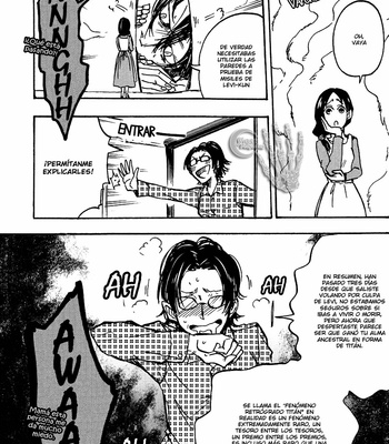 [Ahiru] Shingeki no Kyojin dj – Sex Titans #1 [Spanish] – Gay Manga sex 23