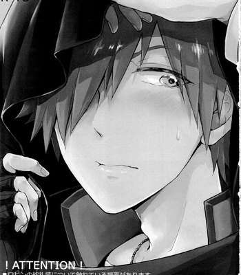 [Uji (Meguro)] Kizuna 10 ni Natte mo Shinai – Fate/ Grand Order dj [JP] – Gay Manga sex 3