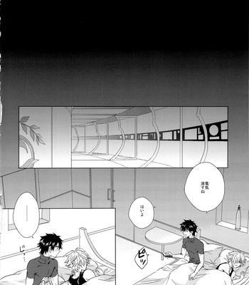 [Uji (Meguro)] Kizuna 10 ni Natte mo Shinai – Fate/ Grand Order dj [JP] – Gay Manga sex 4