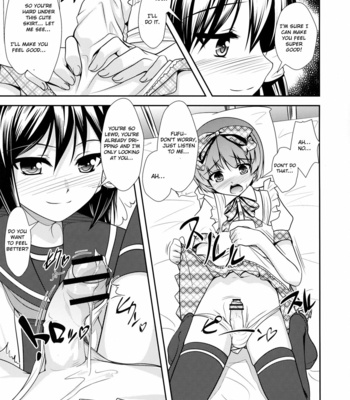 [High-Spirit (Aogiri Penta)] Roudoku Yuugi Ni ~Saimin Anji no Susume~ [Eng] – Gay Manga sex 10