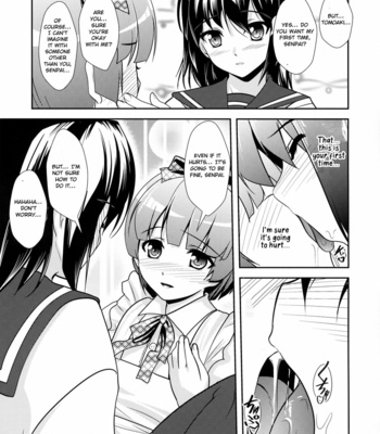 [High-Spirit (Aogiri Penta)] Roudoku Yuugi Ni ~Saimin Anji no Susume~ [Eng] – Gay Manga sex 16