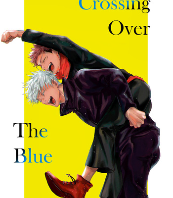 [Satomi] Crossing Over the Blue – Jujutsu Kaisen dj [Eng] – Gay Manga thumbnail 001