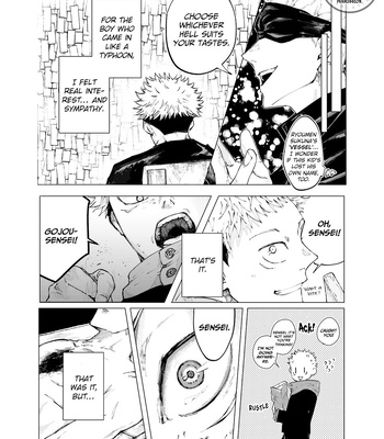 [Satomi] Crossing Over the Blue – Jujutsu Kaisen dj [Eng] – Gay Manga sex 6