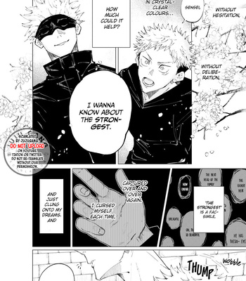 [Satomi] Crossing Over the Blue – Jujutsu Kaisen dj [Eng] – Gay Manga sex 8