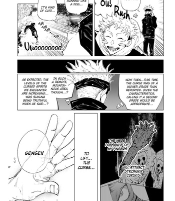 [Satomi] Crossing Over the Blue – Jujutsu Kaisen dj [Eng] – Gay Manga sex 13