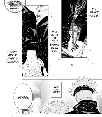 [Satomi] Crossing Over the Blue – Jujutsu Kaisen dj [Eng] – Gay Manga sex 16