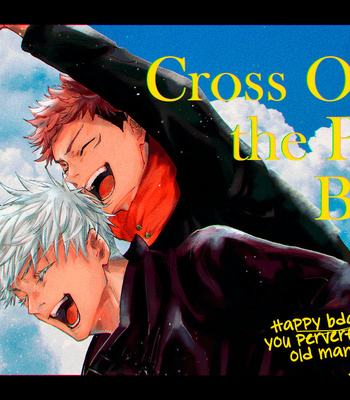 [Satomi] Crossing Over the Blue – Jujutsu Kaisen dj [Eng] – Gay Manga sex 18