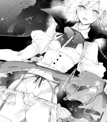 [Atashi Zaoral To Naemasu ne (Odai Jun)] Boyfriend no Joso ga Eroi – Final Fantasy VII dj [JP] – Gay Manga sex 12