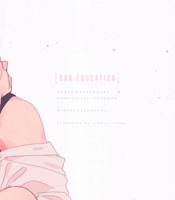 [Cipher(Nono)] BAD EDUCATION – Tokyo Revengers dj [kr] – Gay Manga sex 34