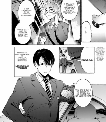 [Otosan no Kurorekishi (Maemukina Do M)] Wanwan Otou-san [Eng] – Gay Manga sex 7