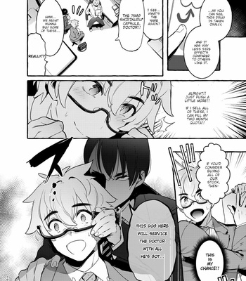 [Otosan no Kurorekishi (Maemukina Do M)] Wanwan Otou-san [Eng] – Gay Manga sex 11