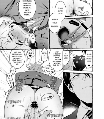 [Otosan no Kurorekishi (Maemukina Do M)] Wanwan Otou-san [Eng] – Gay Manga sex 18