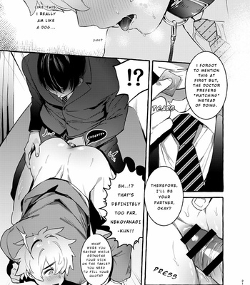 [Otosan no Kurorekishi (Maemukina Do M)] Wanwan Otou-san [Eng] – Gay Manga sex 22