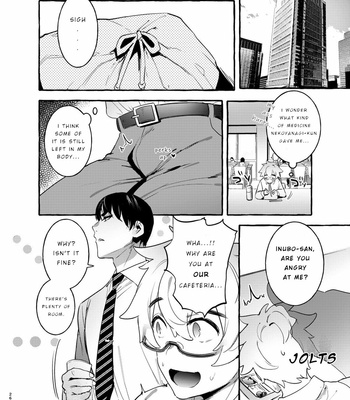 [Otosan no Kurorekishi (Maemukina Do M)] Wanwan Otou-san [Eng] – Gay Manga sex 27