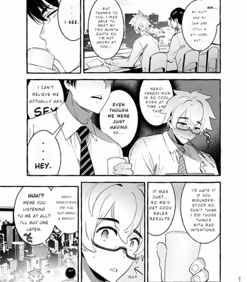[Otosan no Kurorekishi (Maemukina Do M)] Wanwan Otou-san [Eng] – Gay Manga sex 28