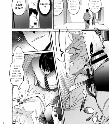 [Otosan no Kurorekishi (Maemukina Do M)] Wanwan Otou-san [Eng] – Gay Manga sex 35