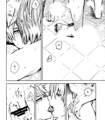 [Anakura (komu)] Sotsugyou Zenya – Boku no Hero Academia dj [Eng] – Gay Manga sex 3