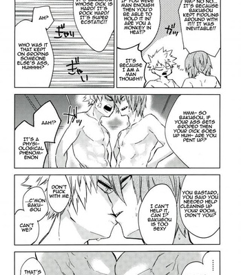 [Anakura (komu)] Sotsugyou Zenya – Boku no Hero Academia dj [Eng] – Gay Manga sex 5