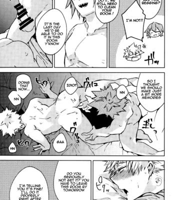 [Anakura (komu)] Sotsugyou Zenya – Boku no Hero Academia dj [Eng] – Gay Manga sex 12