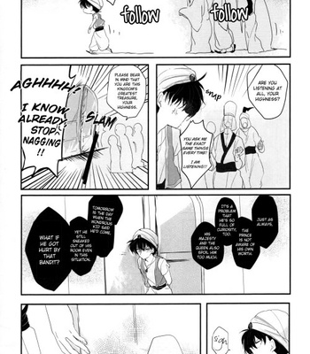 [gomuku flag/ enta] Glassica – Detective Conan dj [Eng] – Gay Manga sex 8