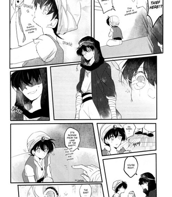 [gomuku flag/ enta] Glassica – Detective Conan dj [Eng] – Gay Manga sex 12