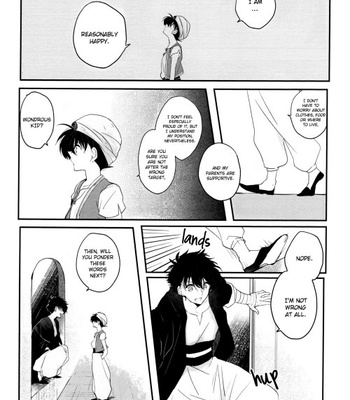 [gomuku flag/ enta] Glassica – Detective Conan dj [Eng] – Gay Manga sex 18