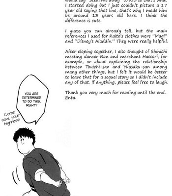 [gomuku flag/ enta] Glassica – Detective Conan dj [Eng] – Gay Manga sex 23