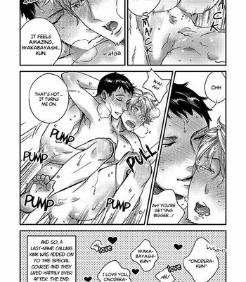 [Mibu Yoshikazu] Torokeru Tamago to Bed no Naka de [Eng] – Gay Manga sex 179