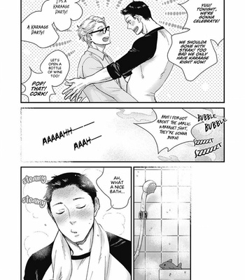 [Mibu Yoshikazu] Torokeru Tamago to Bed no Naka de [Eng] – Gay Manga sex 24