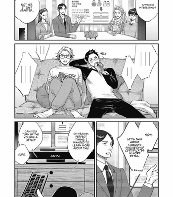 [Mibu Yoshikazu] Torokeru Tamago to Bed no Naka de [Eng] – Gay Manga sex 26